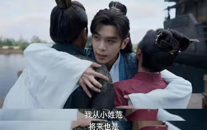 慶餘年2大結局:林婉兒為何不鬧離婚?看看三大坊產權關係就知道
