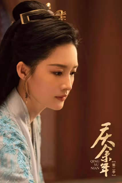 慶餘年2大結局:林婉兒為何不鬧離婚?看看三大坊產權關係就知道