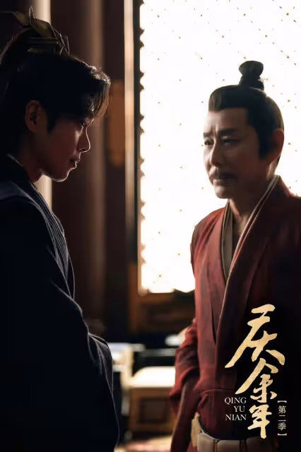慶餘年2大結局:林婉兒為何不鬧離婚?看看三大坊產權關係就知道