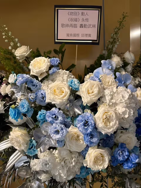 張學友攻蛋！阿妹周董都來了　江蕙復出有望一句話讓粉絲瘋了