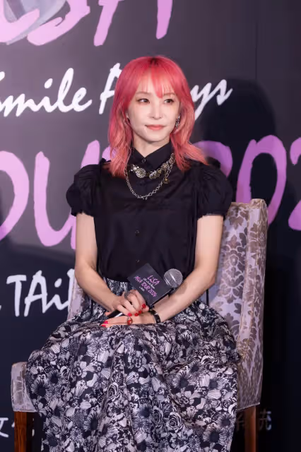 《鬼滅》歌姬隔6年來台自爆私下睡癖！LiSA笑納匾額要扛回日本