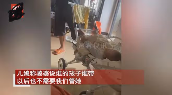 婆婆不樂意帶雙胞胎孫子,狠心和兒子斷絕關係,兒媳聽一句話心寒