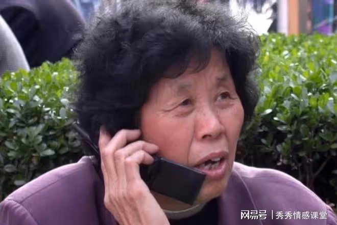 我上周退休,小叔子就把婆婆送來,我果斷去女兒家:誰媽誰伺候