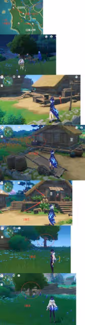 《原神》堇瓜採集線路分享