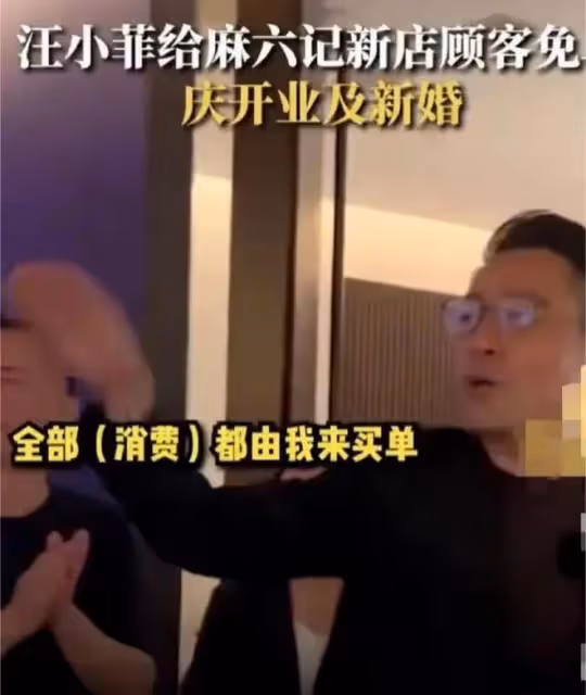 汪小菲帶老婆上香，馬筱梅被疑已懷孕，大S曾讓汪小菲做結紮手術