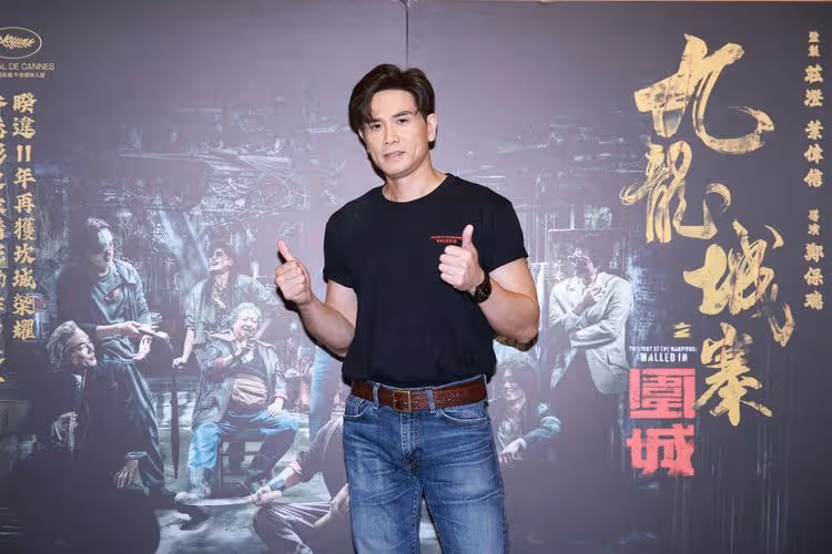 《九龍城寨》大反派來了　撞臉郭富城親揭洪金寶私下另一面