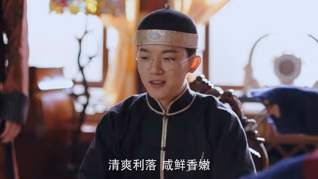 本以為是爛劇，開播10集，口碑變好，《末代廚娘》成功讓觀眾入坑