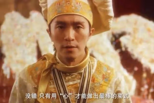 本以為是爛劇，開播10集，口碑變好，《末代廚娘》成功讓觀眾入坑
