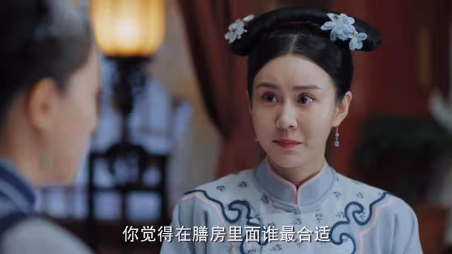 本以為是爛劇，開播10集，口碑變好，《末代廚娘》成功讓觀眾入坑