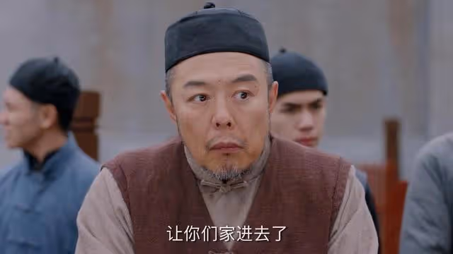 本以為是爛劇，開播10集，口碑變好，《末代廚娘》成功讓觀眾入坑