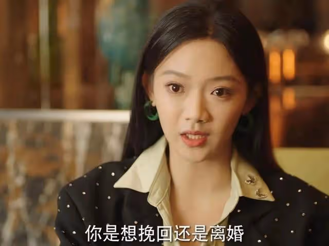 僅播7集，尺度驚人！《步步深陷》沒想到真敢拍，觀眾：有好戲看
