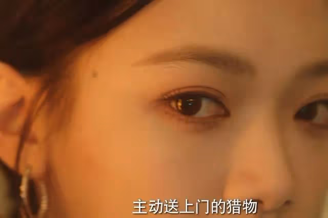 僅播7集，尺度驚人！《步步深陷》沒想到真敢拍，觀眾：有好戲看