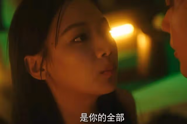 僅播7集，尺度驚人！《步步深陷》沒想到真敢拍，觀眾：有好戲看