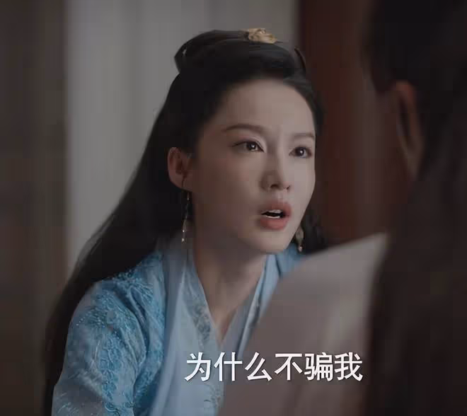 《慶餘年2》是「大圓滿」的結局？錯了，這是一個徹底的悲劇