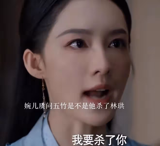《慶餘年2》是「大圓滿」的結局？錯了，這是一個徹底的悲劇