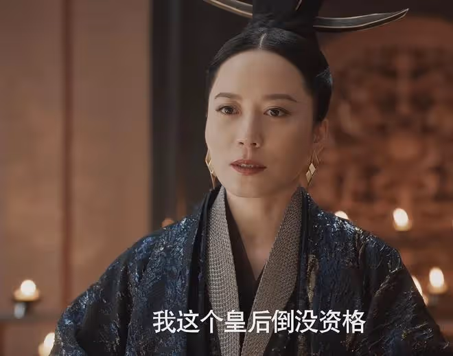 《慶餘年2》是「大圓滿」的結局？錯了，這是一個徹底的悲劇
