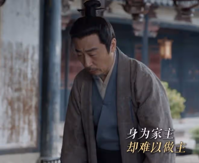 《慶餘年2》是「大圓滿」的結局？錯了，這是一個徹底的悲劇