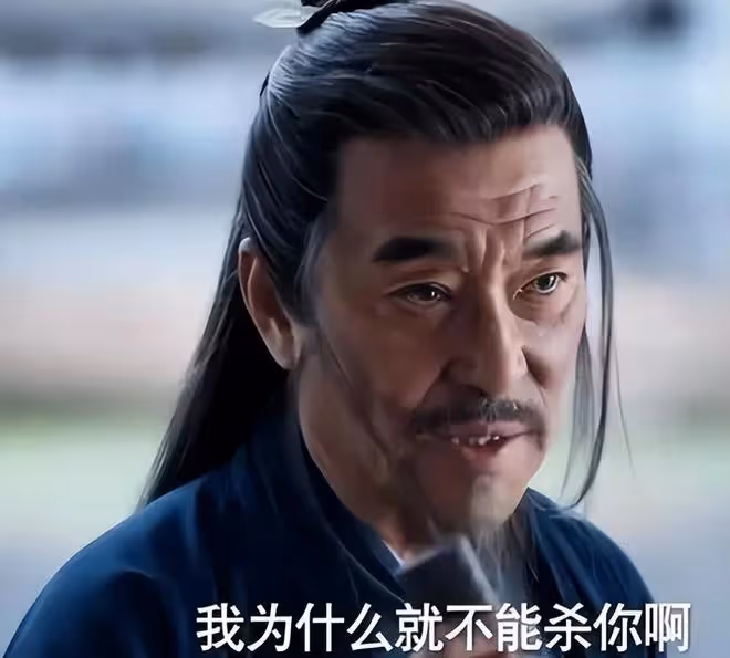《慶餘年2》是「大圓滿」的結局？錯了，這是一個徹底的悲劇