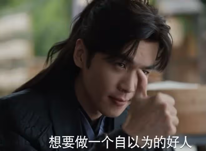 《慶餘年2》是「大圓滿」的結局？錯了，這是一個徹底的悲劇