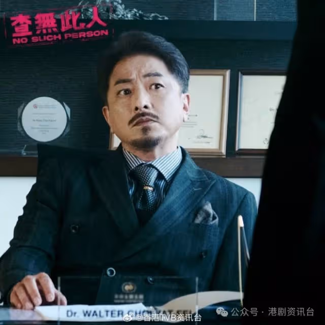 張松枝常被15歲囝囝取笑！唔介意《九龍城寨》戲份被刪參與已開心