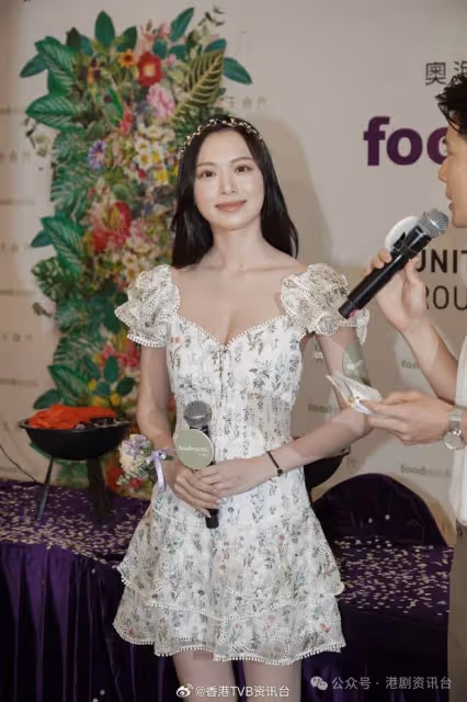 TVB港姐不覺被同事嘲諷！重申兩年內不談戀愛