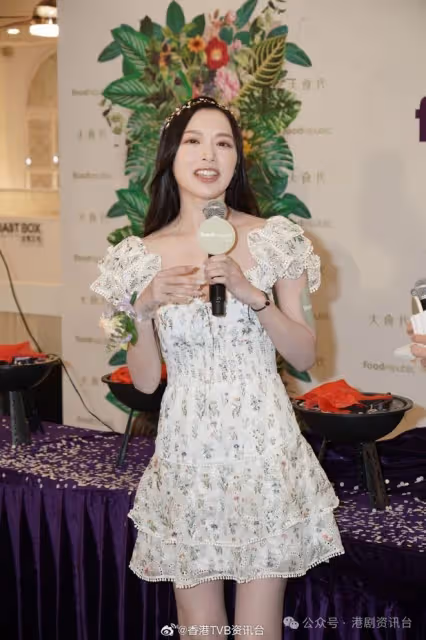 TVB港姐不覺被同事嘲諷！重申兩年內不談戀愛