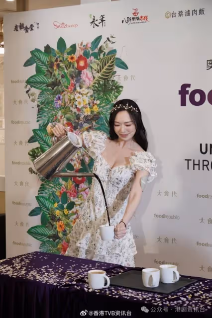 TVB港姐不覺被同事嘲諷！重申兩年內不談戀愛