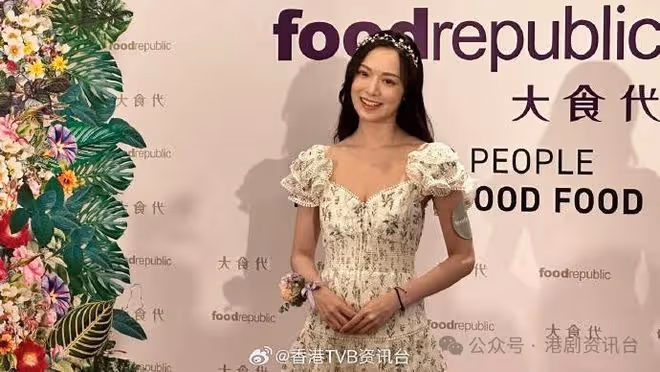TVB港姐不覺被同事嘲諷！重申兩年內不談戀愛