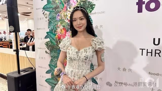 TVB港姐不覺被同事嘲諷！重申兩年內不談戀愛