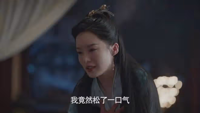 《慶餘年》一句「不死不休」，讓「掛件女主」有了血肉和靈魂