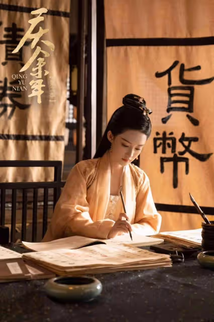 慶餘年2：林婉兒為何能當天下第一夫人？除了會打牌九她還有什麼