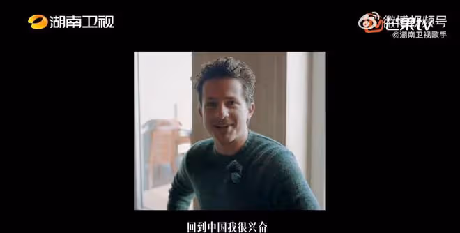 斷眉真來了!作為《歌手》的第二位襲榜歌手,突然的消息引爆全網