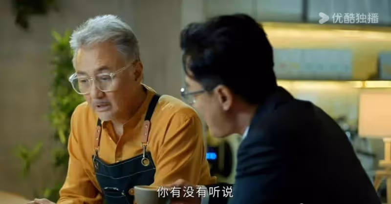 TVB老戲骨霸氣重現,新劇被指角色表現太平淡,只有一場戲看出演技功力