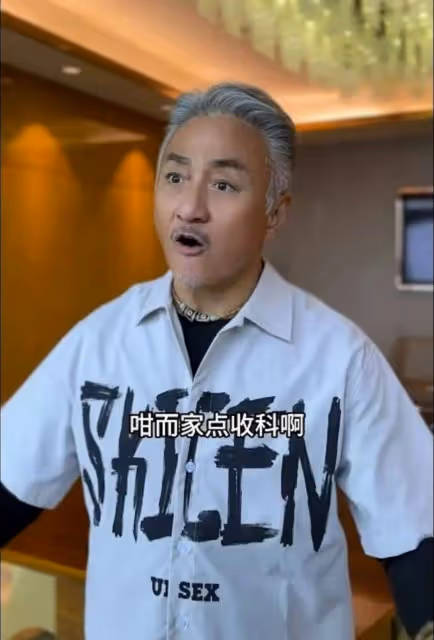 TVB老戲骨霸氣重現,新劇被指角色表現太平淡,只有一場戲看出演技功力