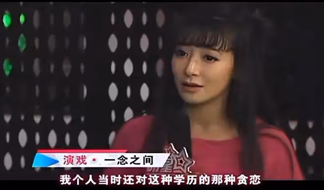 49歲性感尤物陳紫函衝上熱搜！膚白貌美魔鬼身材太火辣