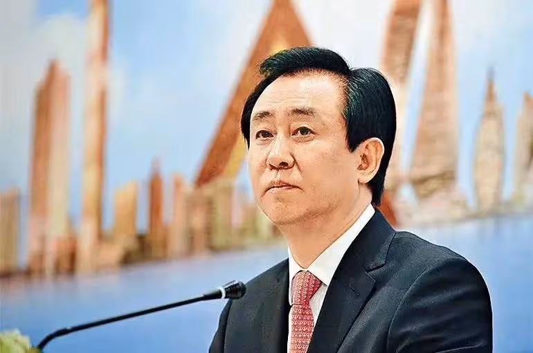 許家印「手段特別惡劣,情節特別嚴重」,無法與夏海鈞取得聯繫!