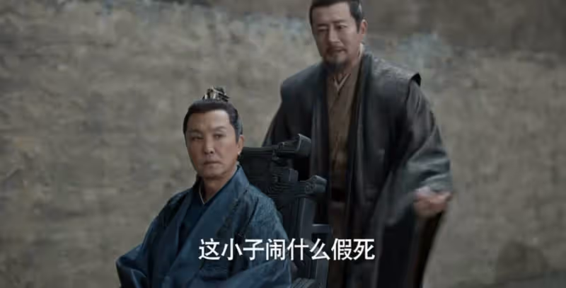 看了徐志勝的表演，才明白《慶餘年2》其他演員的實力有多強