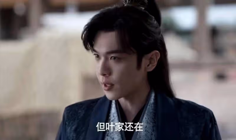 看了徐志勝的表演,才明白《慶餘年2》其他演員的實力有多強
