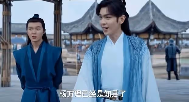 看了徐志勝的表演,才明白《慶餘年2》其他演員的實力有多強