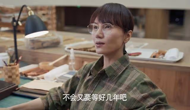 《慶餘年2》結局:范閒修復巴雷特,葉流雲放水,五竹重傷回神廟