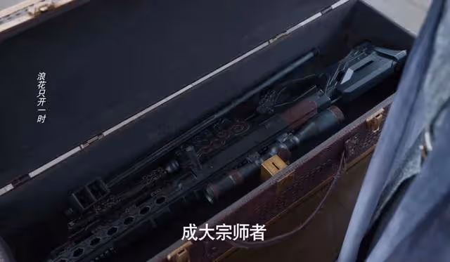 《慶餘年2》結局:范閒修復巴雷特,葉流雲放水,五竹重傷回神廟