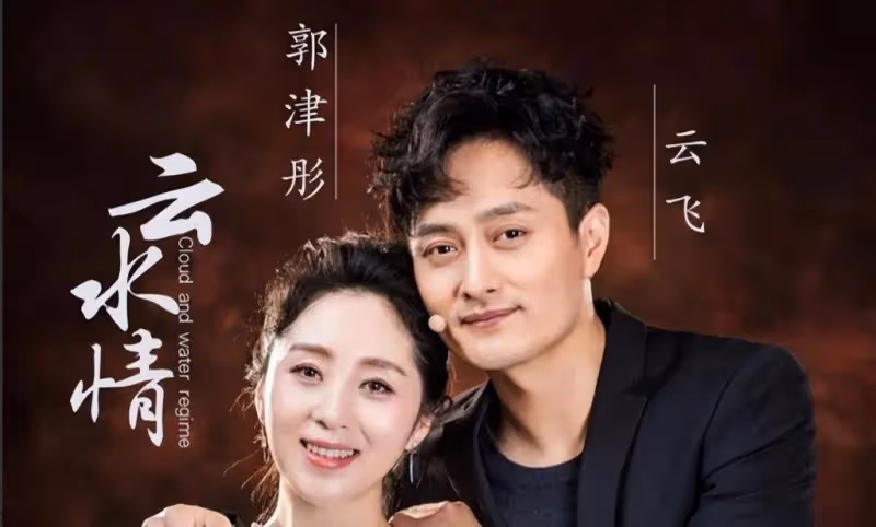 星光大道「陳世美」拋妻棄女,娶小10歲北大嬌妻,前妻現過得怎樣