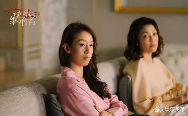 《繼承者》結局:丘智斌被關精神病院,邵家碧勾搭富豪身敗名裂,活該