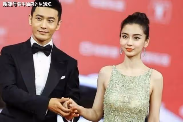 楊穎參加小海綿學校活動,生圖意外曝光真實顏值,黃曉明未出現