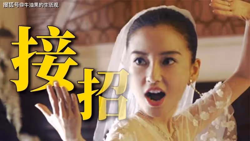 楊穎參加小海綿學校活動,生圖意外曝光真實顏值,黃曉明未出現