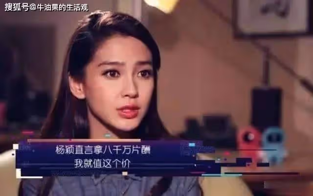 楊穎參加小海綿學校活動,生圖意外曝光真實顏值,黃曉明未出現