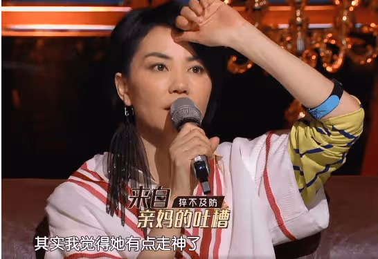 誰也沒想到,聽聞前妻張柏芝生病時,謝霆鋒立馬離開王菲