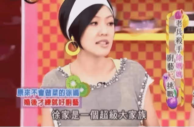 黃春梅回應汪小菲再婚，論智商論手段，大S小S遠不及母親