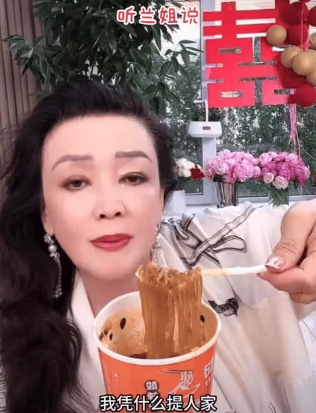 張蘭：大喜的日子別提大S，不吉利
