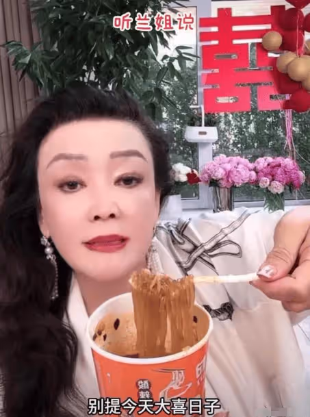 張蘭：大喜的日子別提大S，不吉利